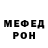 Метадон VHQ 6325479