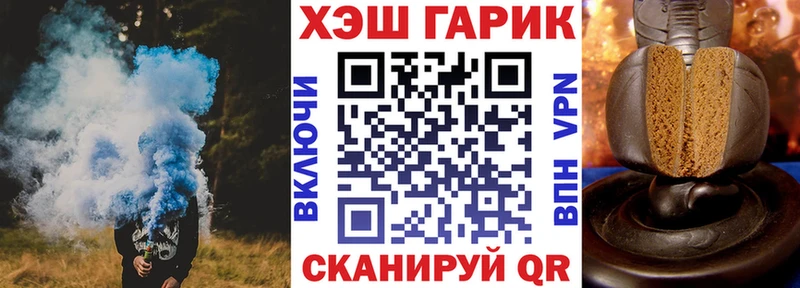 ОМГ ОМГ рабочий сайт  Бодайбо  ГАШИШ VHQ 