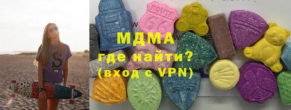 мефедрон мука Алексеевка