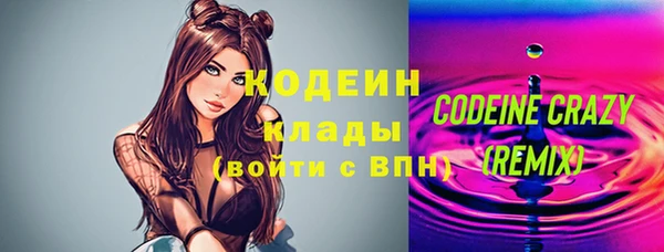 герыч Алзамай