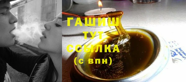 бутик Иннополис