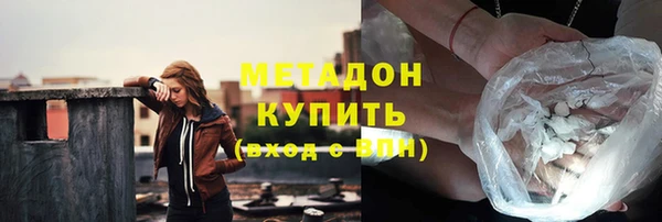 экстази Алексин