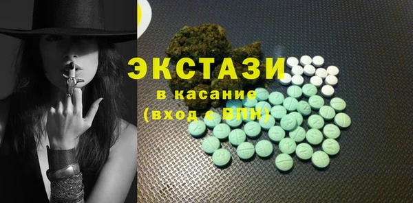 мефедрон мука Алексеевка