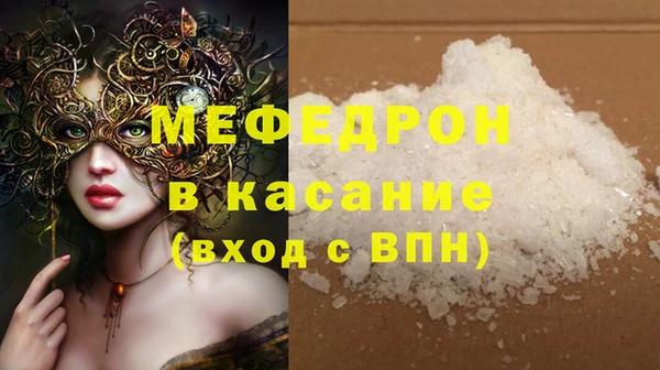 ПСИЛОЦИБИНОВЫЕ ГРИБЫ Елизово
