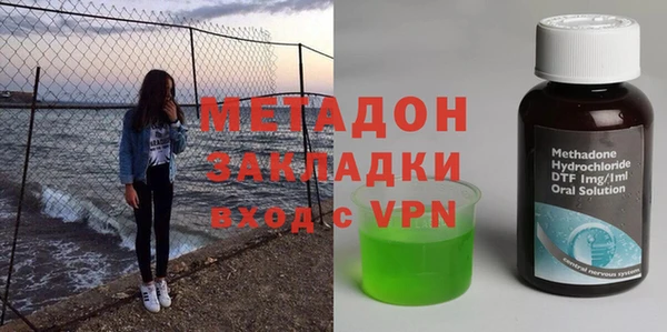 экстази Алексин