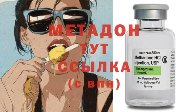 экстази Алексин