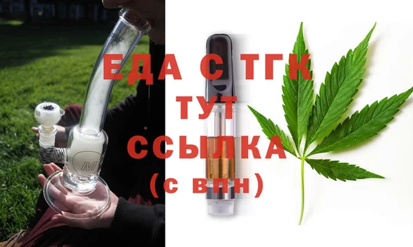 экстази Алексин