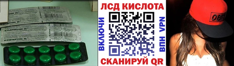 как найти закладки  Бодайбо  LSD-25 экстази кислота 