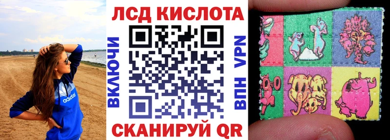 закладка  MEGA как войти  Марки N-bome 1500мкг  Бодайбо 